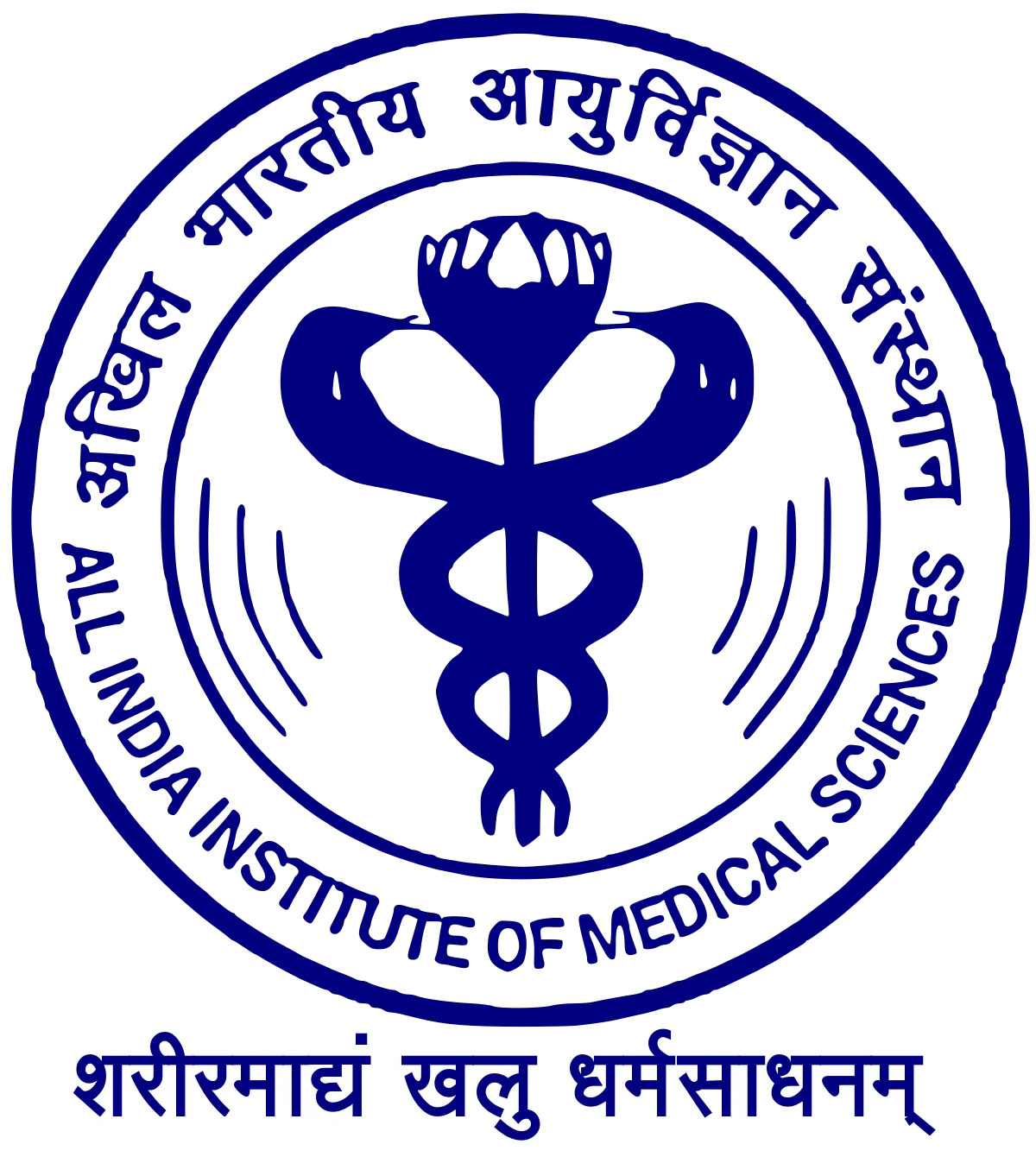AIIMS NAAT Logo